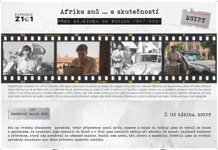 240208_Vanourek_Vystava