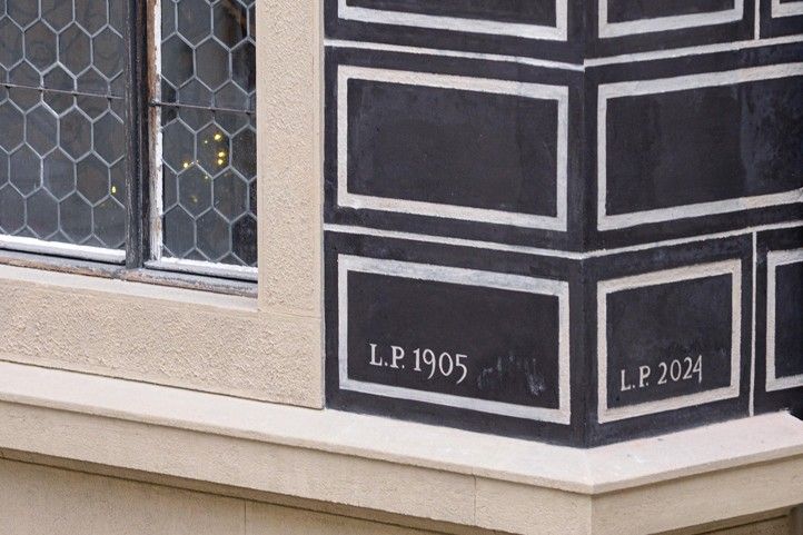 Sgrafita na malém dvorku radnice (fotografie: M. Pecuch) 241210_Sgrafita_maly_dvorek_radnice_3